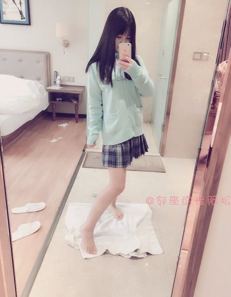 Aninnyan