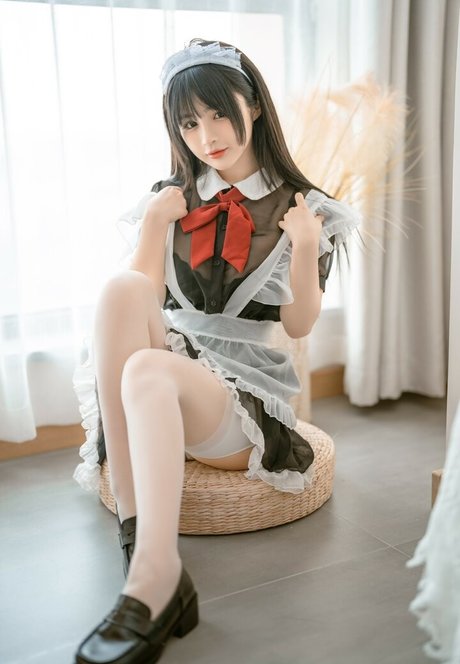Aninnyan