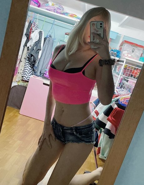 Naakte gelekte OnlyFans-foto van Kkaiyatoast