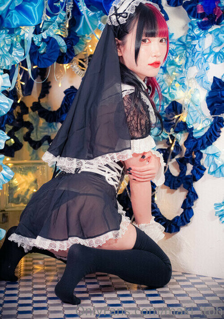 Maki Itoh