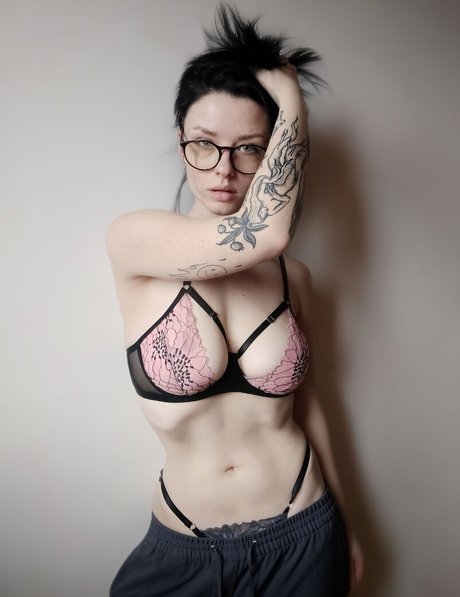 Innervus