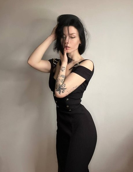 Innervus