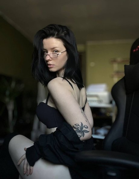 Innervus