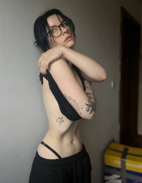 Innervus