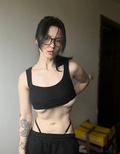 Innervus