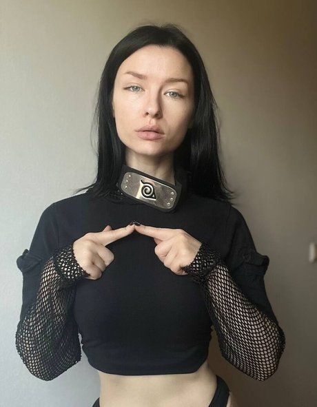 Innervus