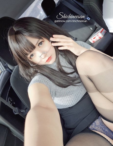 Shichineesan