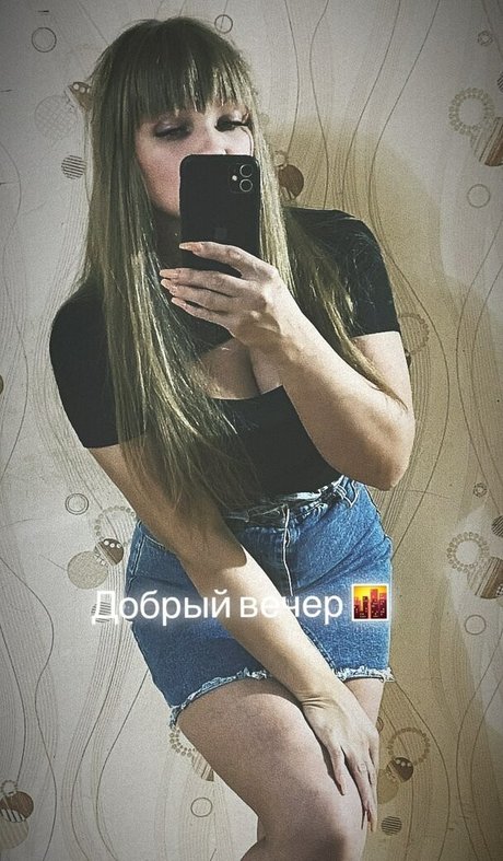 Rudeinlife