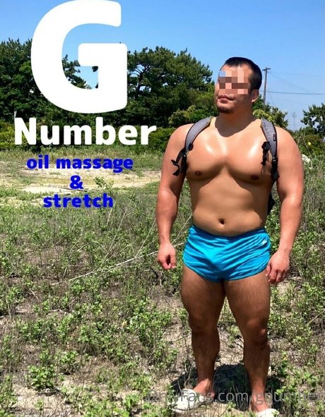 Gnumber