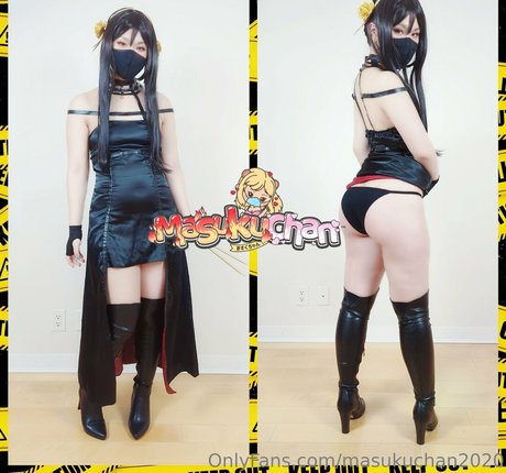 Masukuchan2020