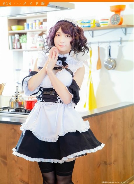 Marina Amatsu