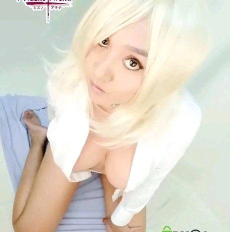 Mizuno Atena