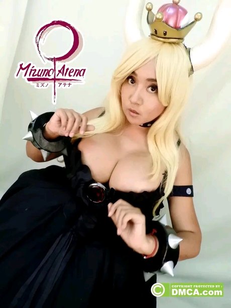 Mizuno Atena