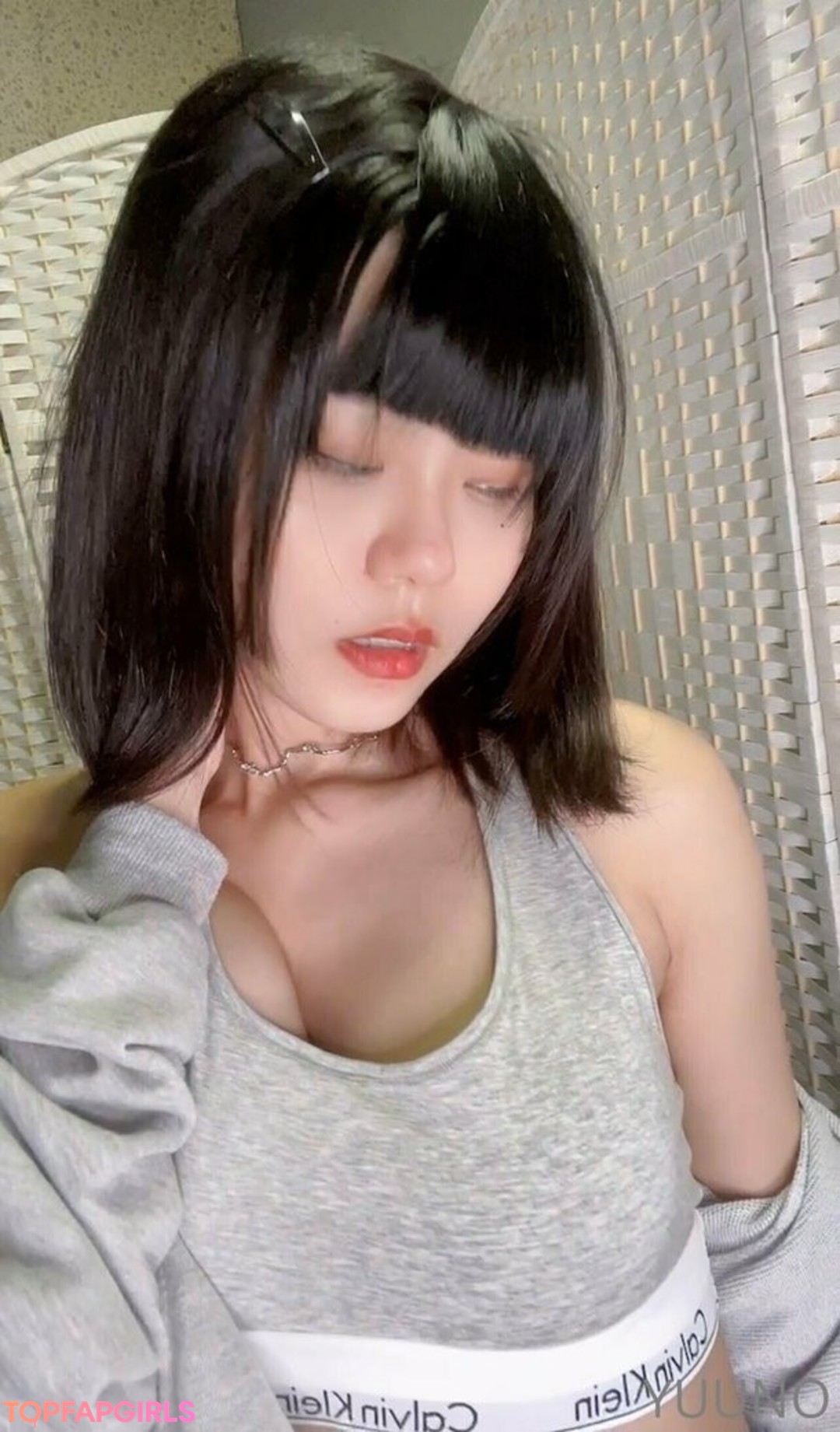 Naakte gelekte OnlyFans-foto van Yuuno #1238