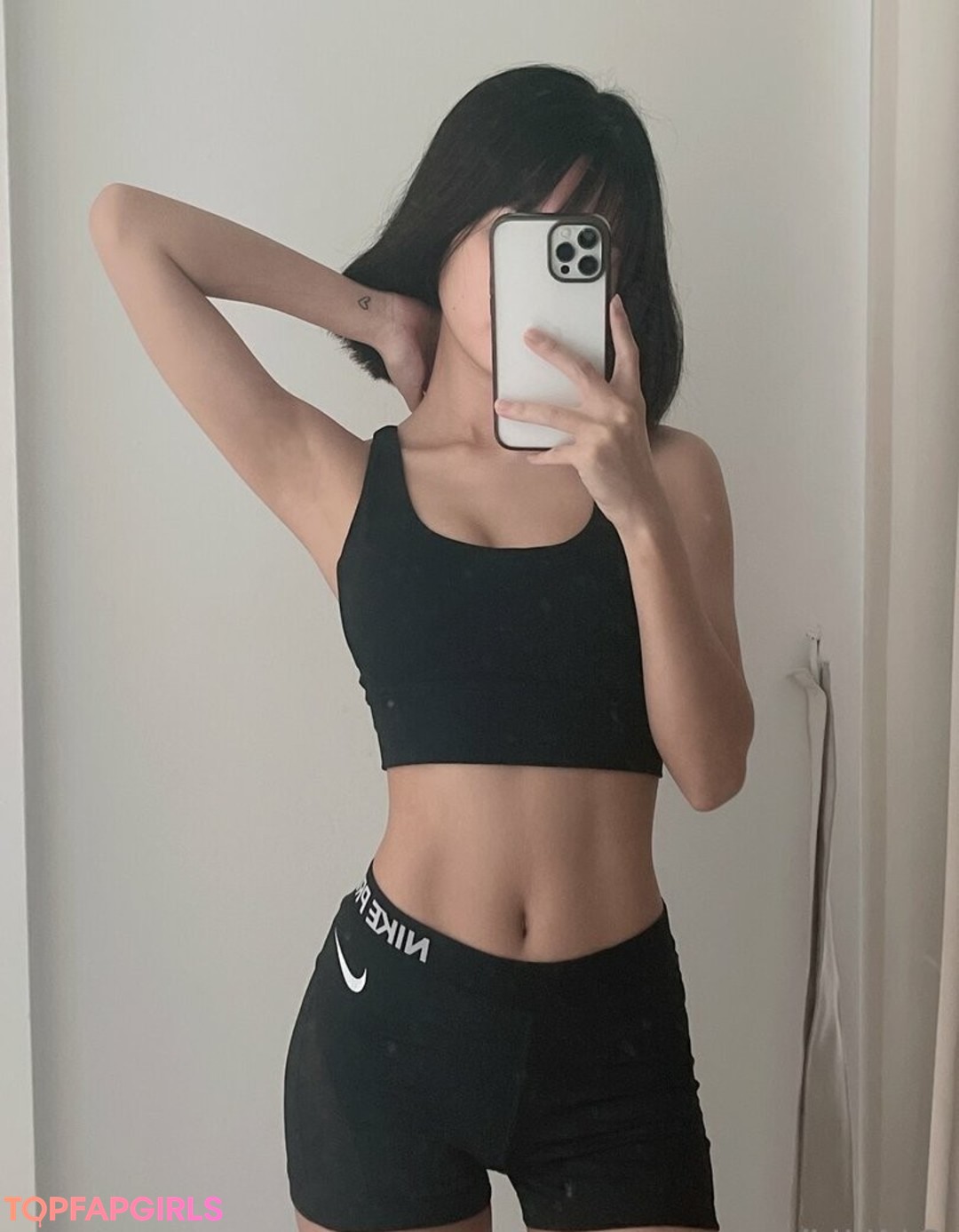 Naakte gelekte OnlyFans-foto van Yuuno #1575