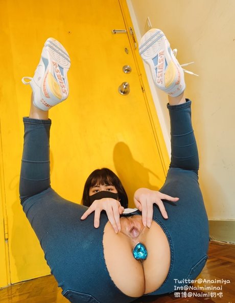 Naakte gelekte OnlyFans-foto van Anaimiya