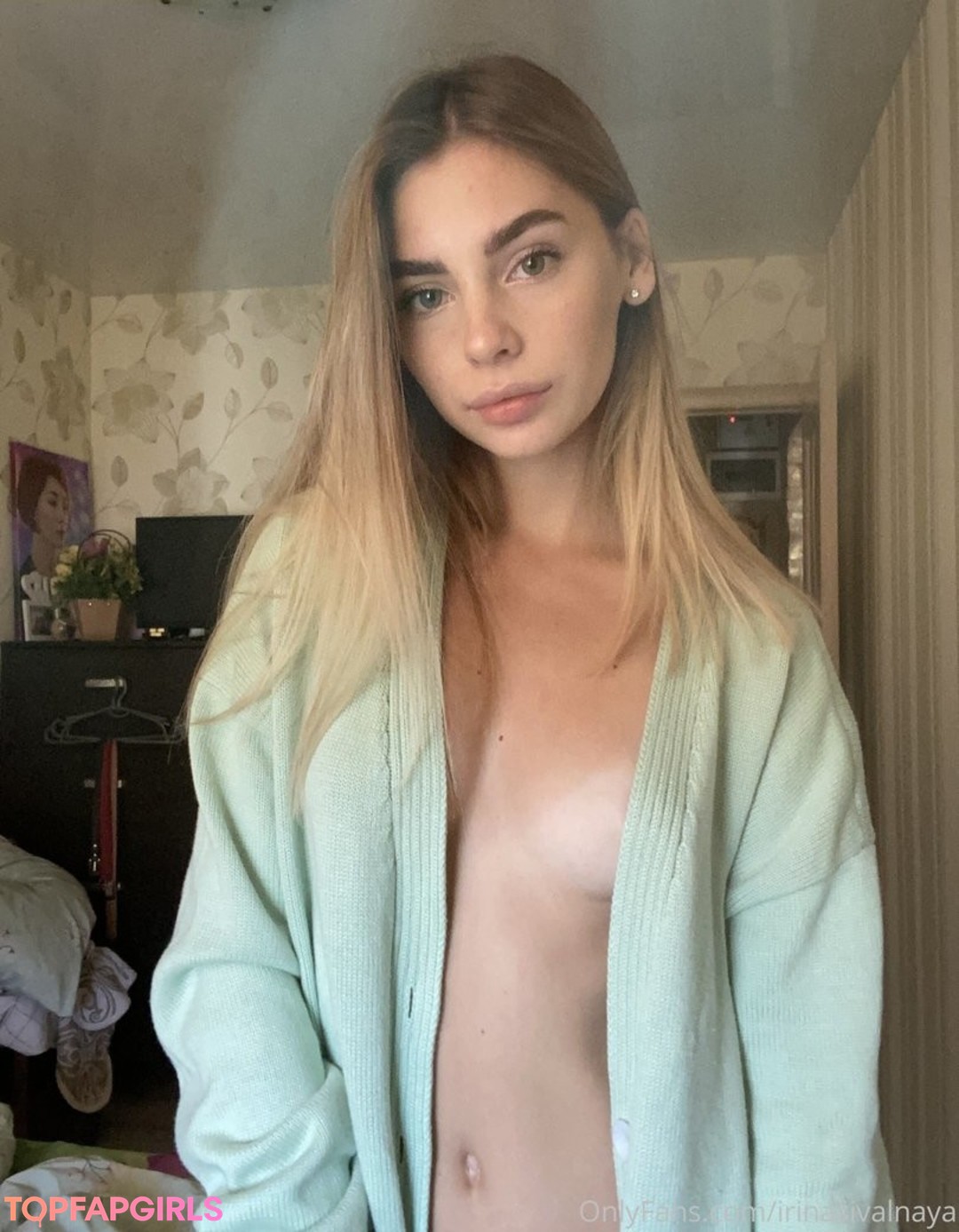 Naakte gelekte OnlyFans-foto van Irina Sivalnaya #1508