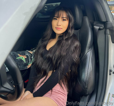 Naakte gelekte OnlyFans-foto van Jiaebaby