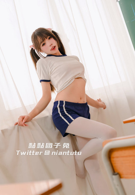 Niantutu