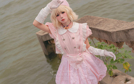 Niantutu