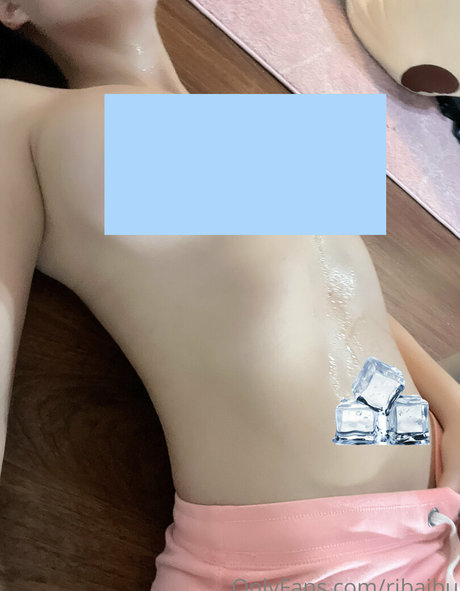 Naakte gelekte OnlyFans-foto van Ribaibu