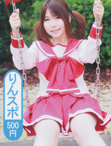 Rin Higurashi