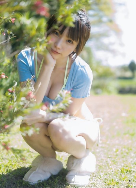 Enako