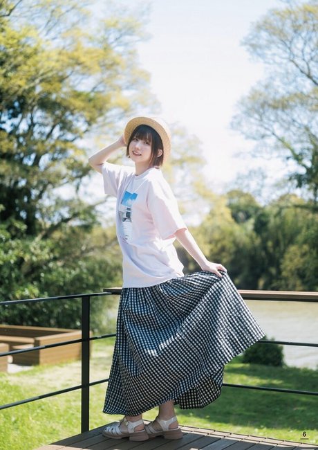 Enako