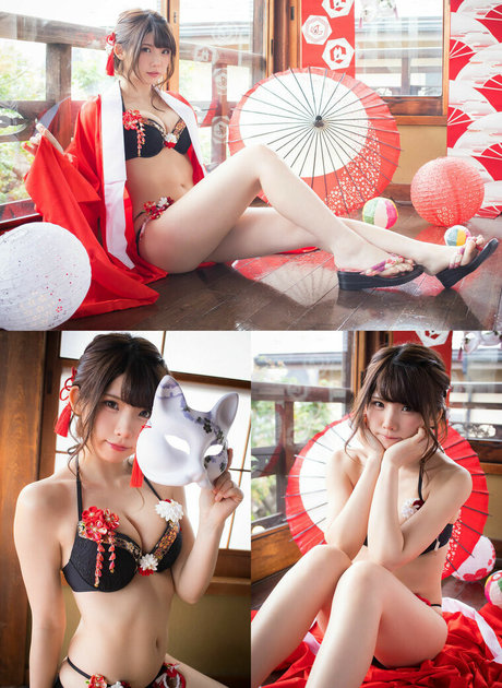 Enako