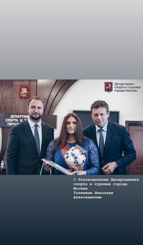 Nastya Blinova