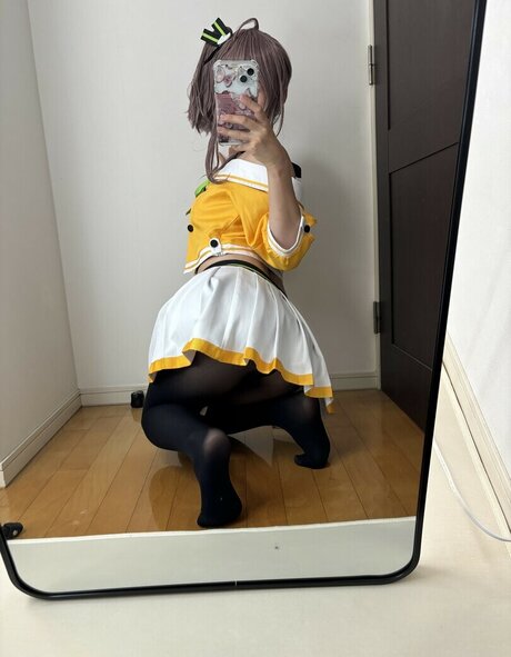 Kogane Akino