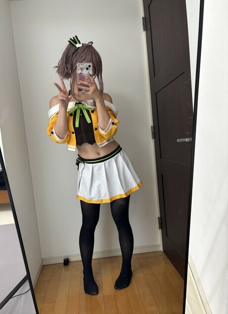 Kogane Akino