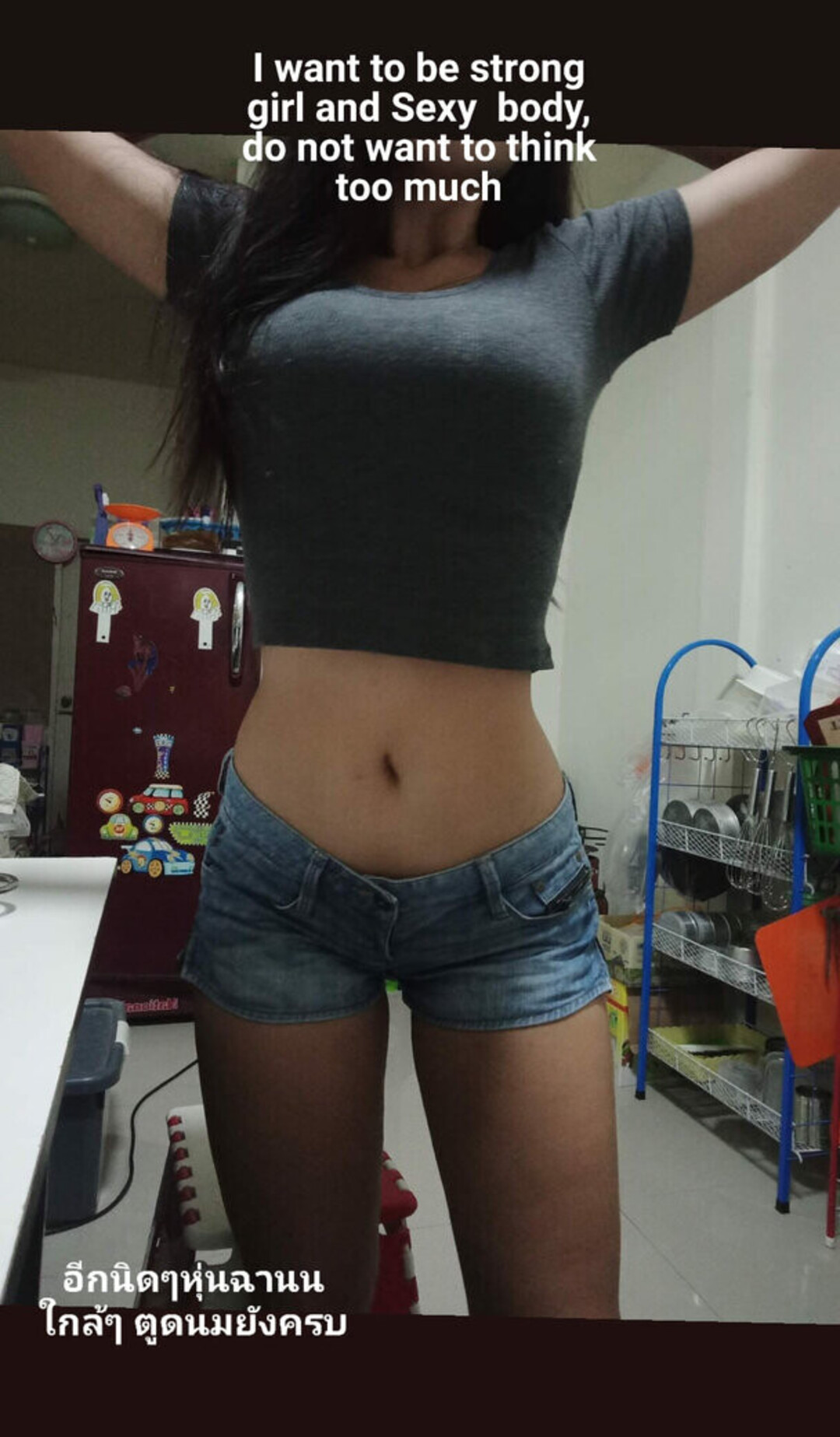 Naakte gelekte OnlyFans-foto van Uhellodoi #2 Naakte gelekte OnlyFans-foto van Uhellodoi #2