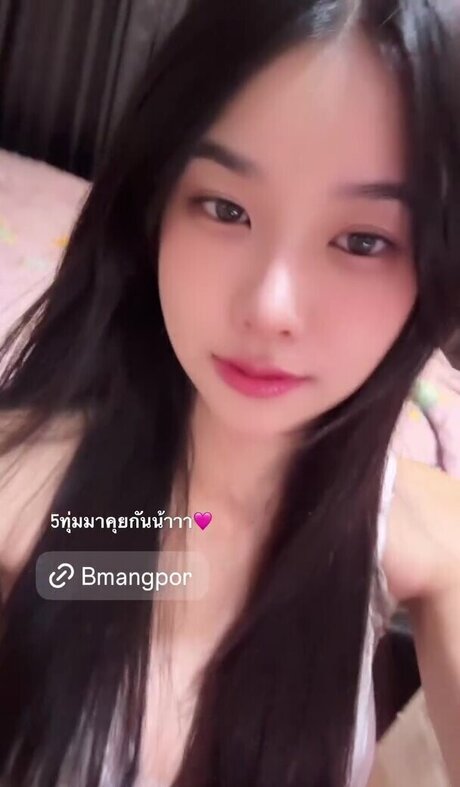 Babymangpor