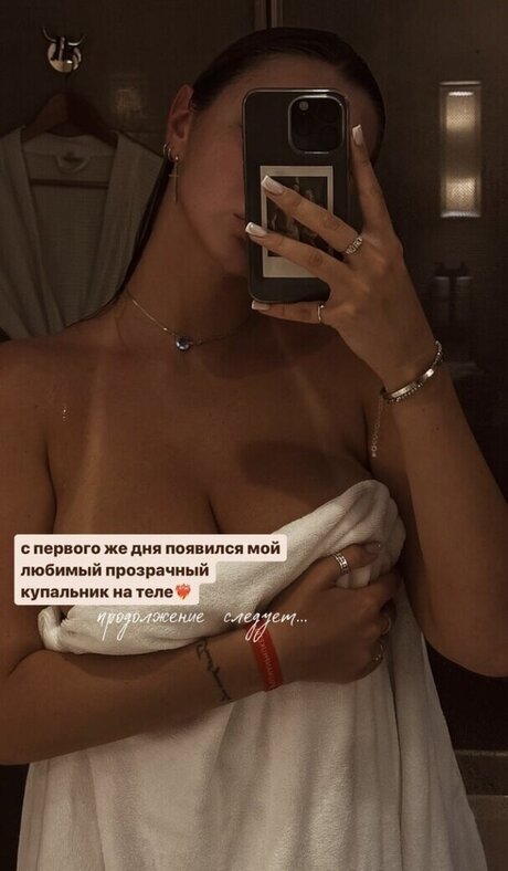 Marina nabokina