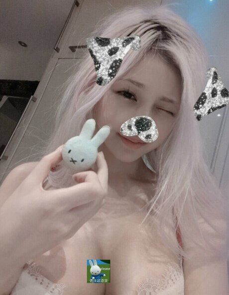 Globoib Hotvirgin