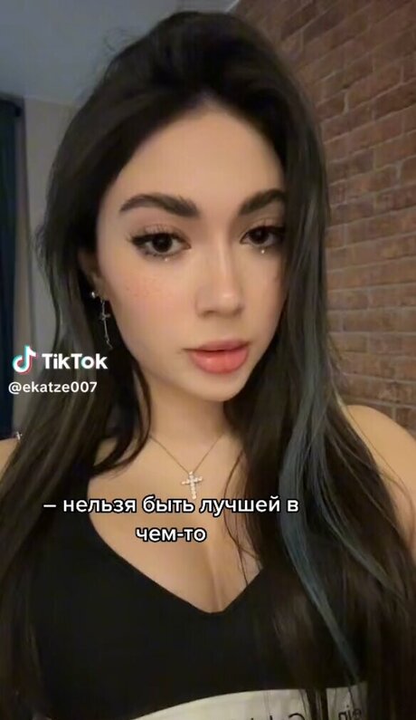 Ekatze007
