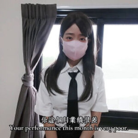 Asianpeachyqueen