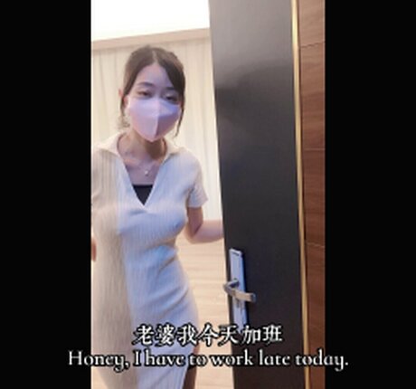 Asianpeachyqueen
