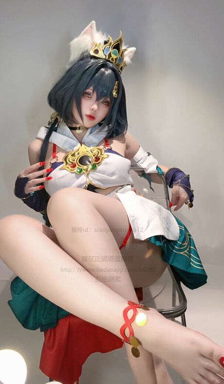 Xiaoyaoyaoyao12