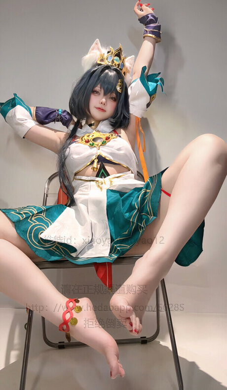 Xiaoyaoyaoyao12
