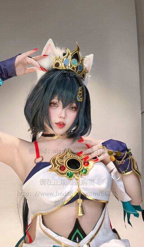 Xiaoyaoyaoyao12