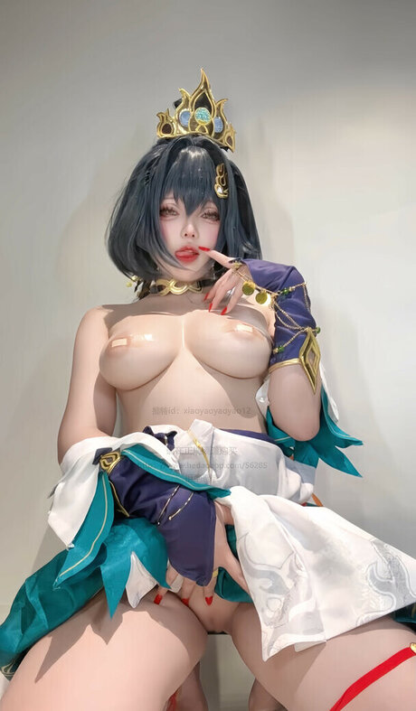Xiaoyaoyaoyao12