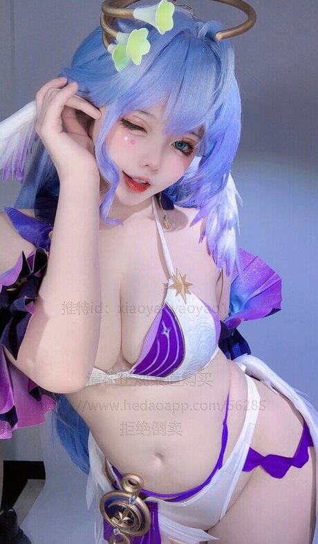 Xiaoyaoyaoyao12