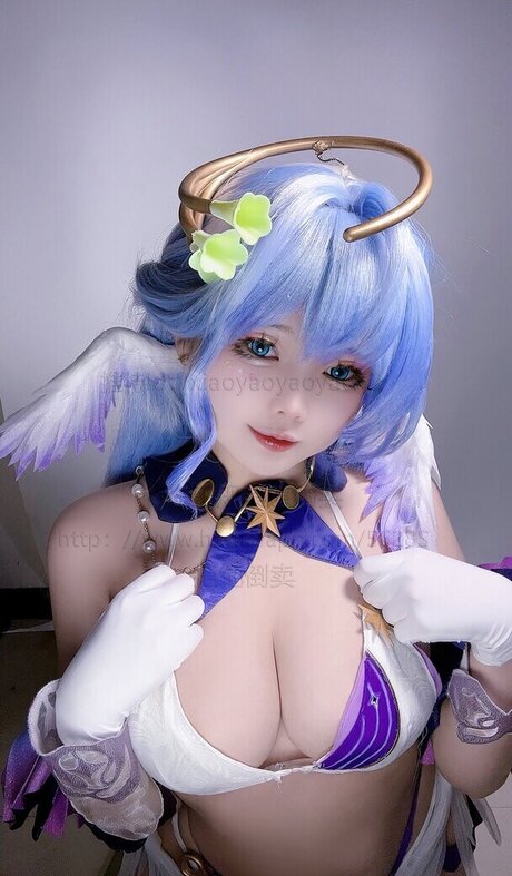 Xiaoyaoyaoyao12