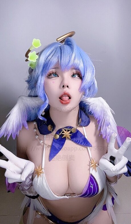 Xiaoyaoyaoyao12