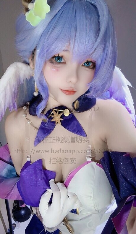 Xiaoyaoyaoyao12