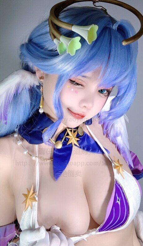 Xiaoyaoyaoyao12