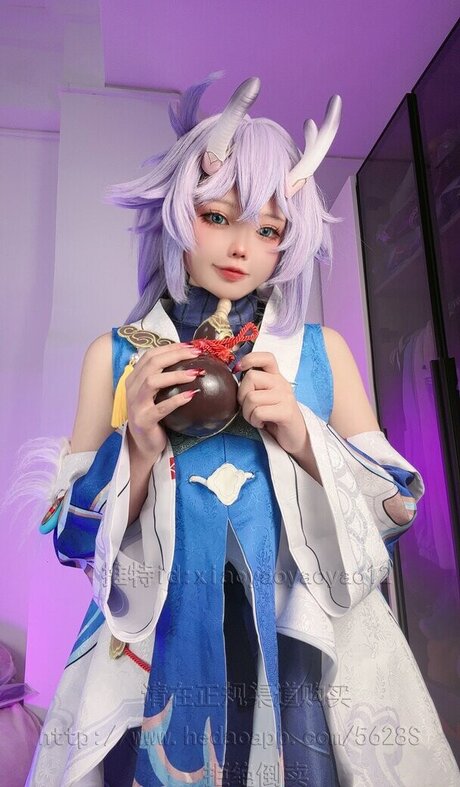 Xiaoyaoyaoyao12