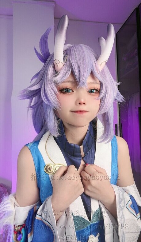 Xiaoyaoyaoyao12